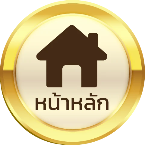 ภาวนา888