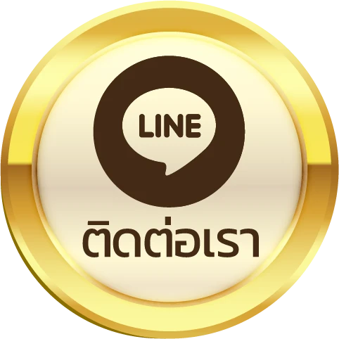 ภาวนา888