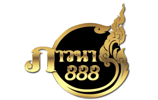 ภาวนา888